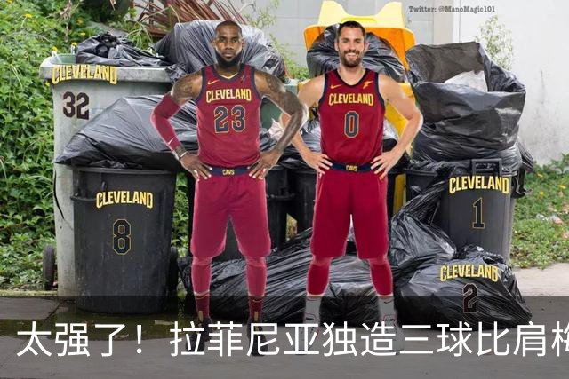 太强了！拉菲尼亚独造三球比肩梅罗，巴萨全胜领跑西甲积分榜